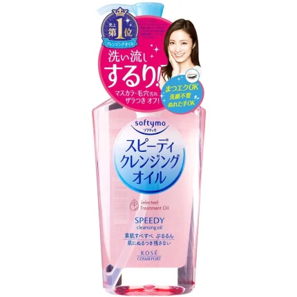 SOFTYMO Speedy Cleansing Oil 240ml