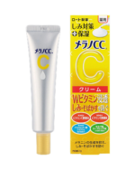 melano, melano cc, vitamin c, vitamin, serum, vitamin c serum, japan mart, japan