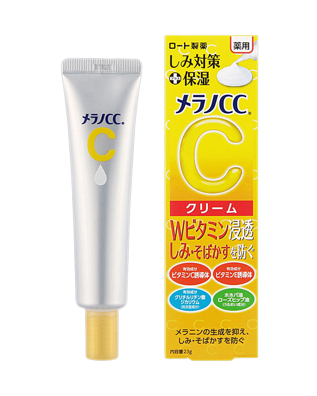 Melano CC melano, melano cc, vitamin c, vitamin, serum, vitamin c serum, japan mart, japan