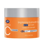 Face Care Moisturizer Night Cream Skin Boots Japan Japan Mart