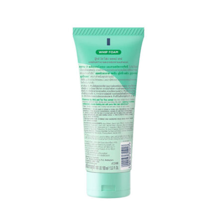 Cleanser Face Care Facewash Skin, Boots Japan Japan Mart