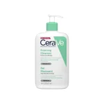Cleanser, Face Care, Skin, Top Brands, Japan Mart