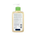 Cleanser, Dull Skin Treatment, Face Care, Facewash, Hot Offer, Oil Control, Skin, Skin Treatment, Top Brands, Treatment, Japan Mart