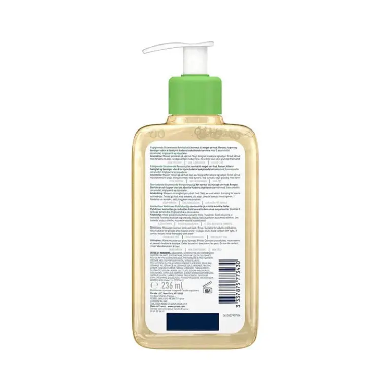 Cleanser, Dull Skin Treatment, Face Care, Facewash, Hot Offer, Oil Control, Skin, Skin Treatment, Top Brands, Treatment, Japan Mart