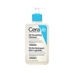 Skin, Personal care, Natural, Face, Facewash, FACE, Shop By Concern, Cleanser, Facewash, Facewash, Acne Treatment, Dull Skin Treatment, Cleansing oil/cleanser, Free Delivery, Treasure of Glow, Japan, Japan Mart