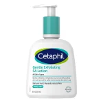 Body Care, Dryness, Lotions & Creams, Skin, Skin Treatment, Treatment, Japan Mart