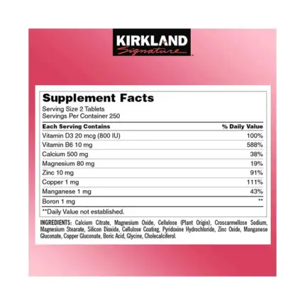 Gaviscon Food Food Supplement Buy Food Supplement Japan Mart