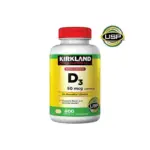 Gaviscon Food Food Supplement Buy Food Supplement Japan Mart