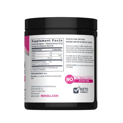 NeoCell, Collagen, Biotin, Food, Food Supplement, Buy Food, Supplement, Japan, Japan Mart