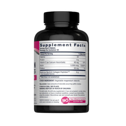 NeoCell, Collagen Food, Food Supplement, Buy Food, Supplement, Japan, Japan Mart
