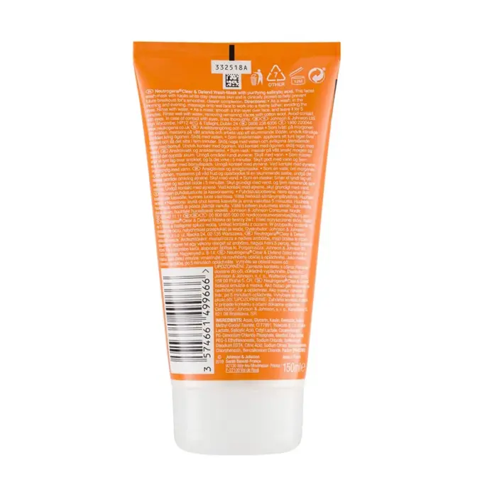Face Care, Facewash, Hot Offer, Masks & Peels, Skin, Top Brands