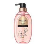Pantene Treatment Miracles Bond Repair Mutenka Gentle Repair, Pantene Miracles Bond Repair Treatment Gentle Repair, Pantene Miracles Bond Repair Treatment, Pantene conditioner, hair treatment, shampoo, Japan, Japan Mart