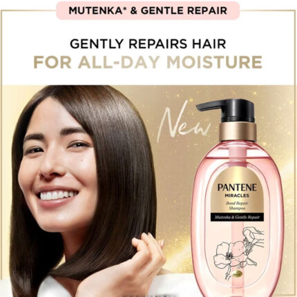 Pantene Treatment Miracles Bond Repair Mutenka Gentle Repair, Pantene Miracles Bond Repair Treatment Gentle Repair, Pantene Miracles Bond Repair Treatment, Pantene conditioner, hair treatment, conditioner, Japan, Japan Mart