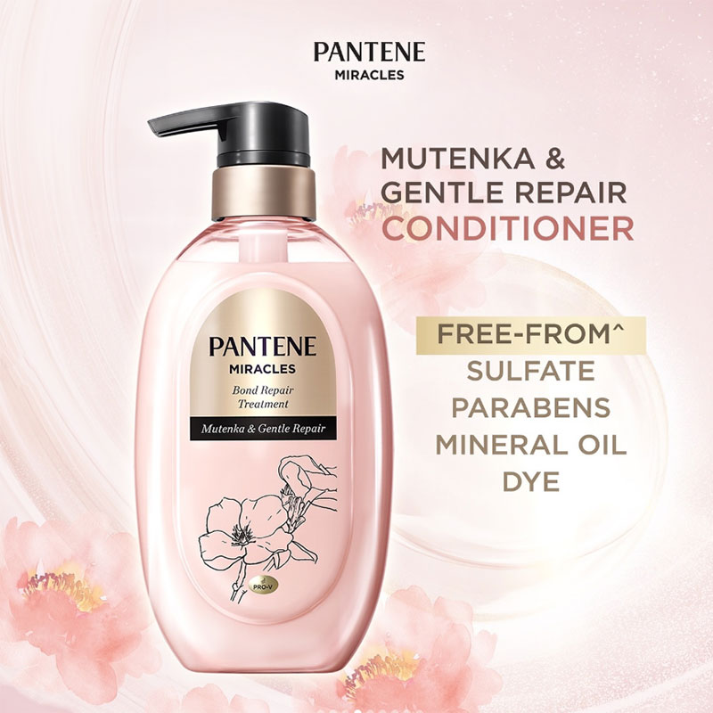 Pantene Miracles Bond Repair Treatment with Mutenka & Gentle Repair – 440ml Pantene Treatment Miracles Bond Repair Mutenka Gentle Repair, Pantene Miracles Bond Repair Treatment Gentle Repair, Pantene Miracles Bond Repair Treatment, Pantene conditioner, hair treatment, conditioner, Japan, Japan Mart