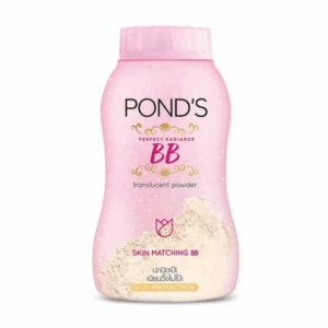 ponds perfect radiance bb powder, bb powder, uv, sun powder, Japan, Japan mart