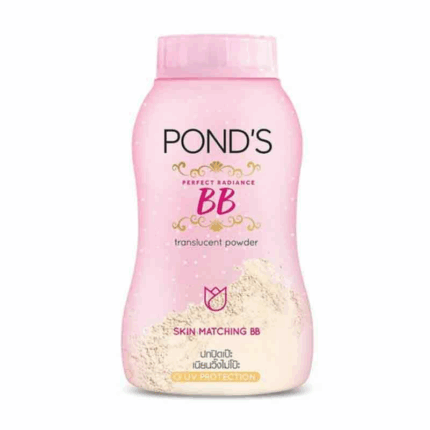 ponds perfect radiance bb powder, bb powder, uv, sun powder, Japan, Japan mart