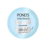 ponds super light gel 50 ml, super light, Ponds super light gel, Japan, japan mart