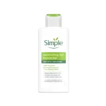 simple, rich moisturiser, Japan, japan mart