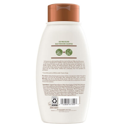 Dry & Frizzy Hair, Hair, Hair Care, Hair Treatment, Shampoo, Split Ends, Treatment, Japan Mart