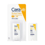 Face Care, Skin, Skin Treatment, Sun Care, Sun Protection, Treatment, Japan Mart