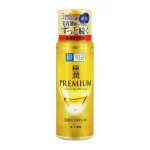 Face, Care, Face Care, K-Beauty, Skin, Toners, Astringents, Toners & Astringents, Japan Mart
