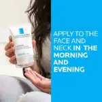 Anti-aging, Dryness, Face Care, Melanin, Melasma, Moisturizer, Night Cream, Pigmentation/Suntan, Pores, Rashes, Redness, Skin, Skin Treatment, Treatment, Japan Mart