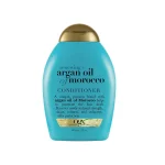 Conditioner, Curly & Wavy, Dry & Frizzy Hair, Hair, Hair Care, Hair Treatment, Treatment, Japan Mart