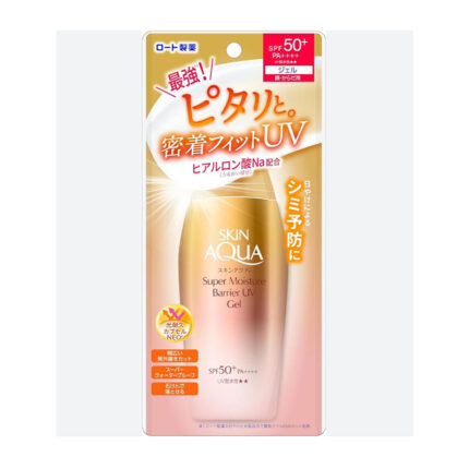 Face, Care, Face Care, Skin, Skin Treatment, Sun Care, Sun Protection, Treatment, Japan Mart
