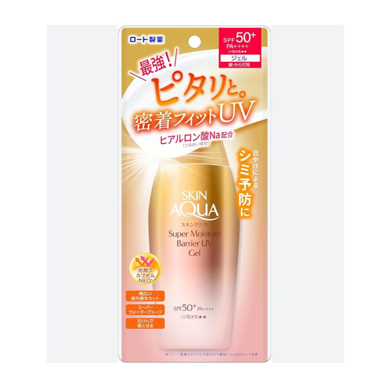 Face, Care, Face Care, Skin, Skin Treatment, Sun Care, Sun Protection, Treatment, Japan Mart