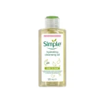 Cleanser, Eye Makeup Remover, Eyes, Face, Face Care, Hot Offer, Makeup, Makeup Remover, Skin, Japan Mart