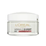 Anti-aging, Day Cream, Face Care, Moisturizer, Pigmentation, Suntan, Skin, Skin Treatment, Treatment, Japan Mart
