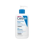 Body Care, Lotions, Creams, Skin, Top Brands, Japan Mart