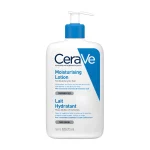 Body Care, Lotions, Creams, Skin, Top Brands, Japan Mart