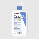 CeraVe, Baby, Moisturizing, Lotion, Gentle, Baby Skin Care, Hyaluronic Acid, Japan Mart