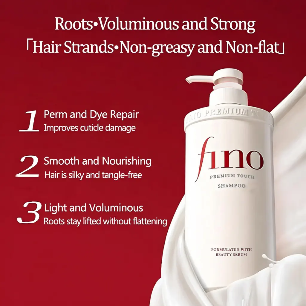 Shiseido Fino Premium Touch Conditioner 550ml at the best price bd
