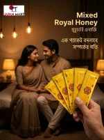 royal honey price in bd royal honey price in bangladesh