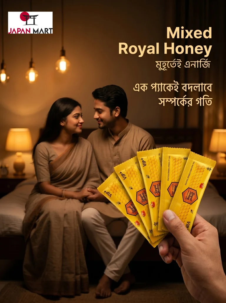 royal honey price in bd royal honey price in bangladesh